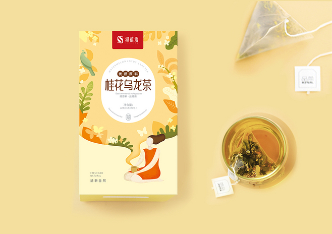 养生茶品牌形象包装设计-古田路9号-品牌.